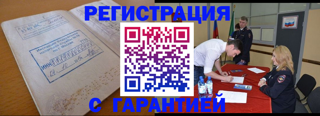 форма 3 в Тихорецке